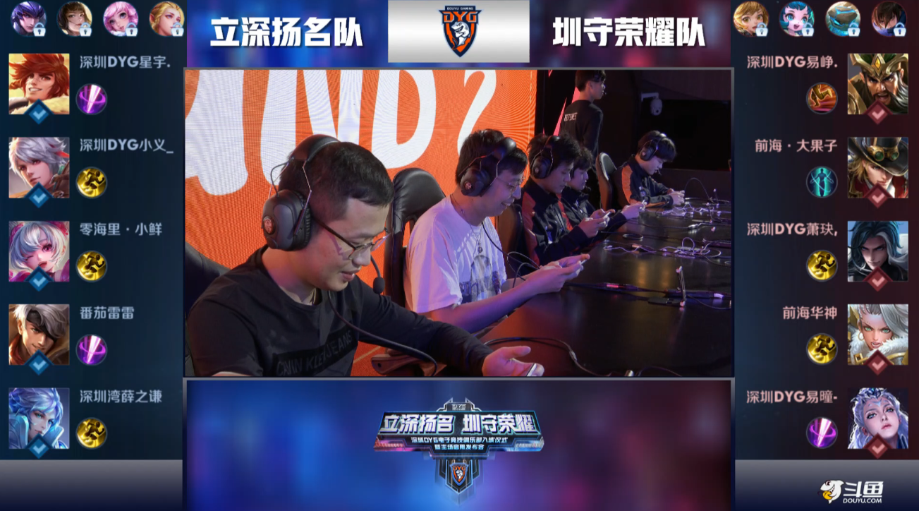 的失球来自 的失球来自