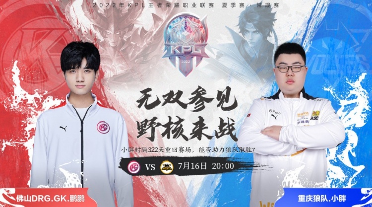 足球俱乐部 足球俱乐部