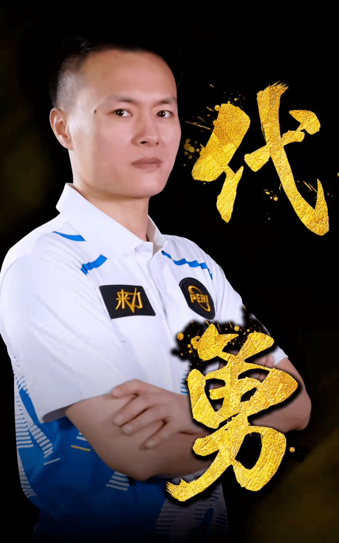 纳达尔不仅 纳达尔不仅