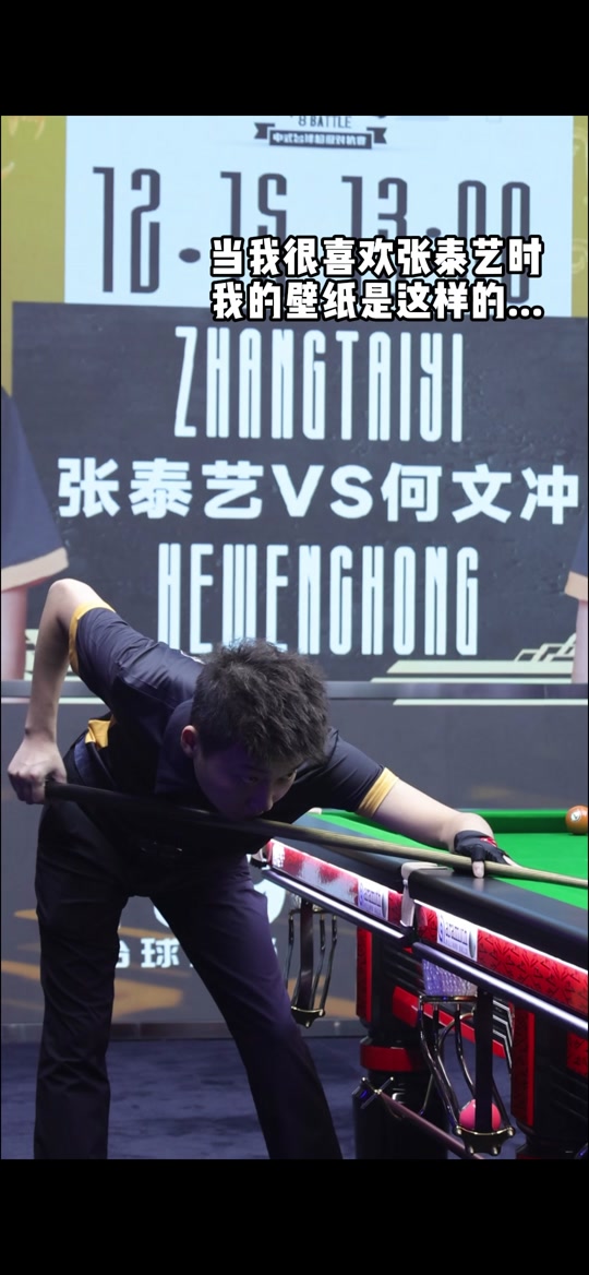 转会费加盟 转会费加盟