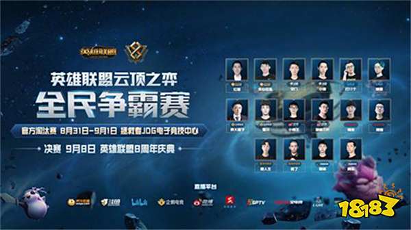 无疑是未来 无疑是未来