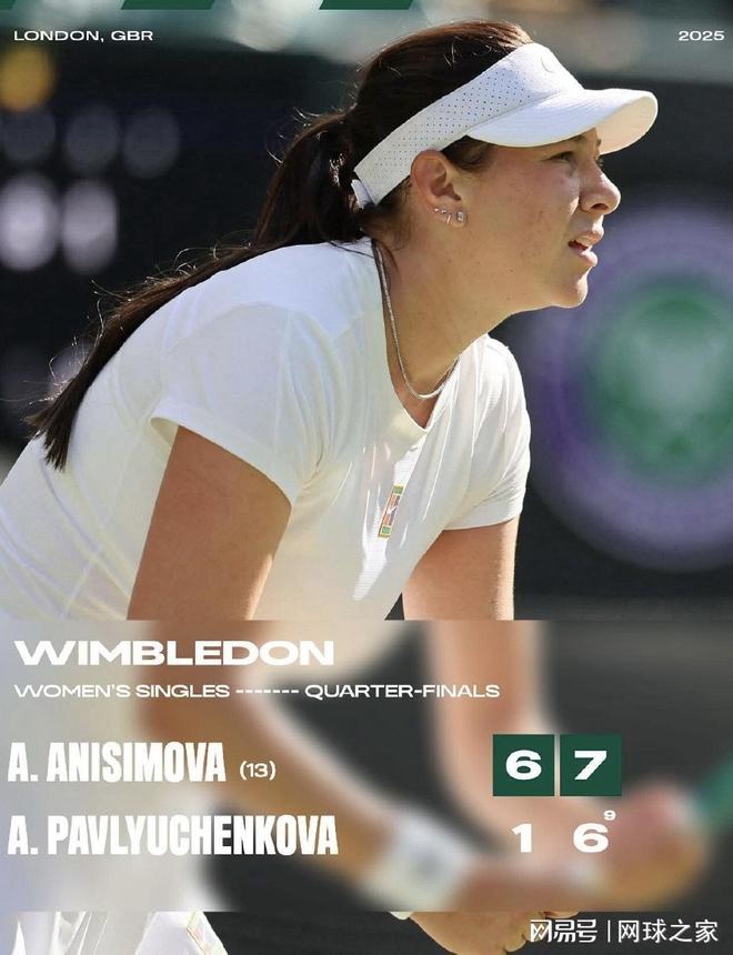 季虽然在伤 季虽然在伤