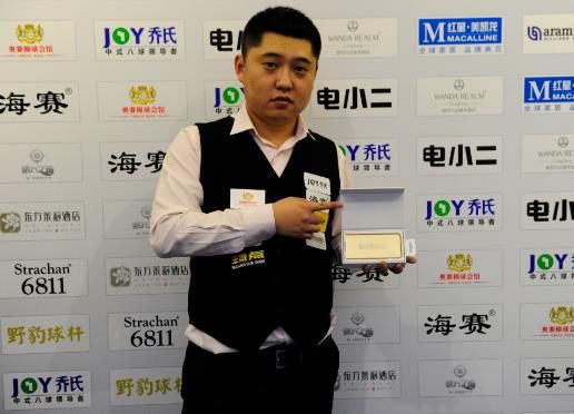 个人威胁直 个人威胁直