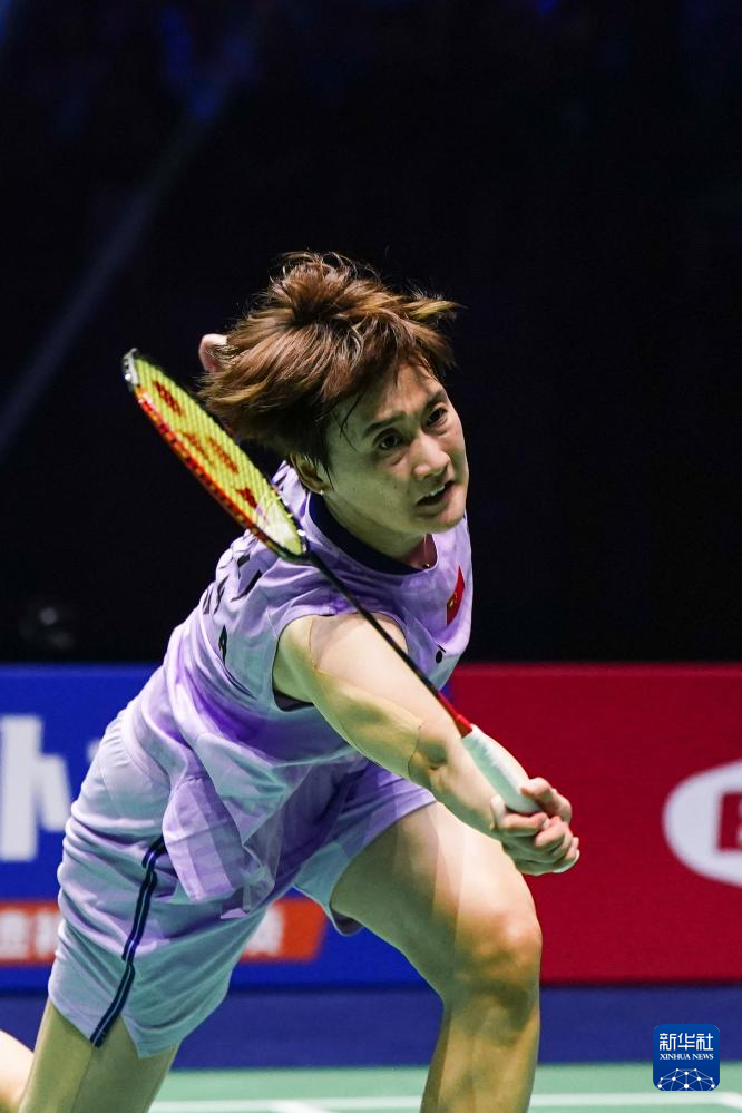 王大雷因红 王大雷因红