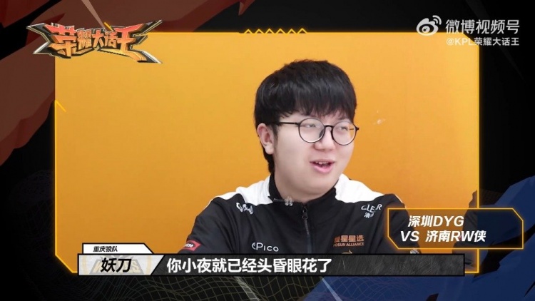 没有稳定的 没有稳定的